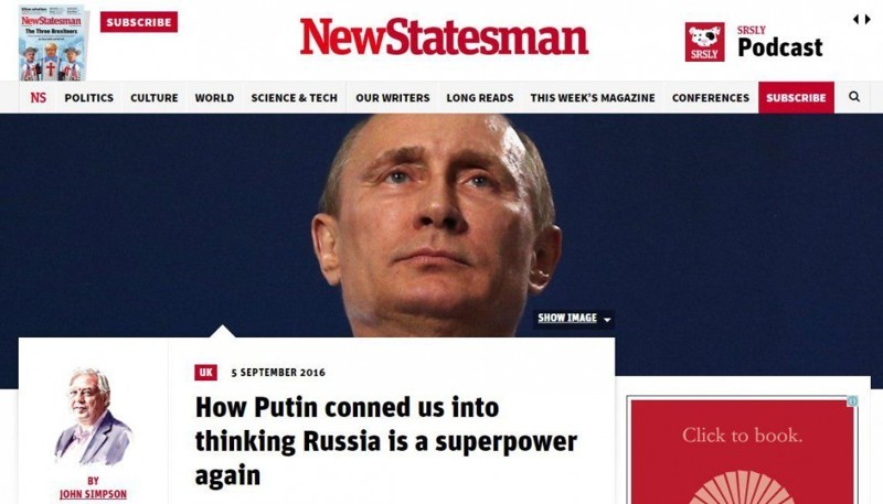  "Путин нас перехитрил". Британские СМИ о президенте РФ 