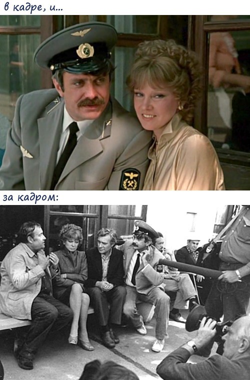 Вокзал для двоих (1982 год, реж. Эльдар Рязанов)...