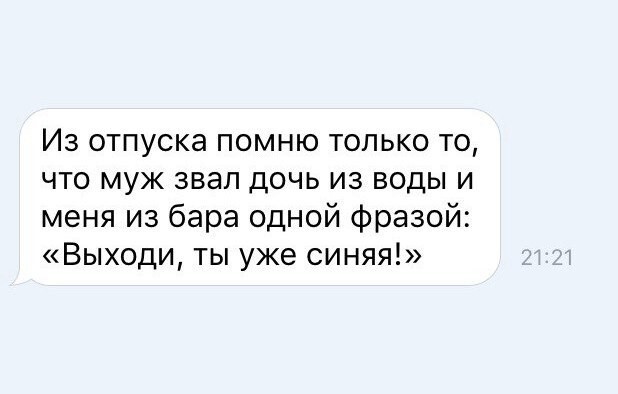 Картинки и приколы из сети, для поднятия настроения