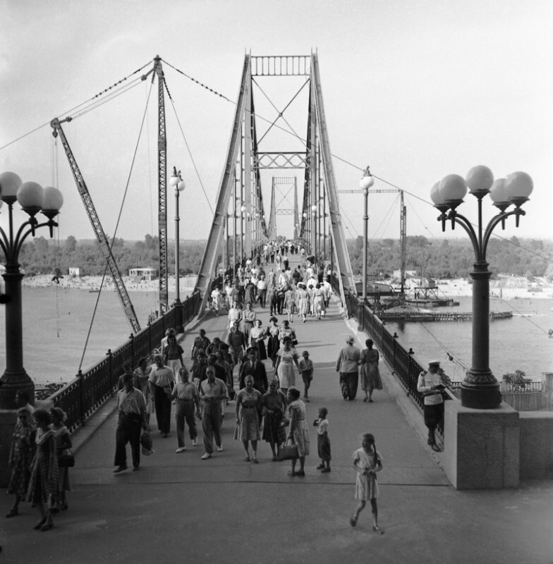 Киев, 1957