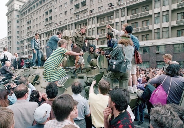 Москва. 19 августа, 1991 года.