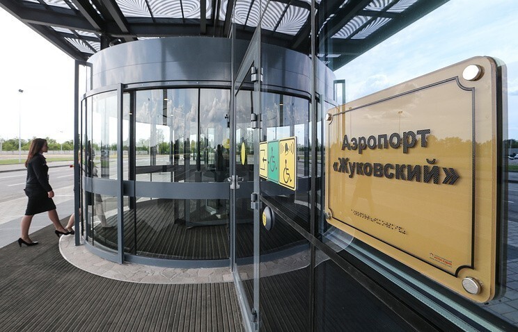 Четвертый международный аэропорт московского авиузла «Жуковский» официально открылся в поненедельник