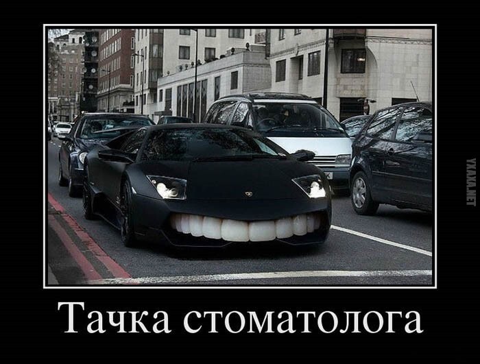 Авто приколы 