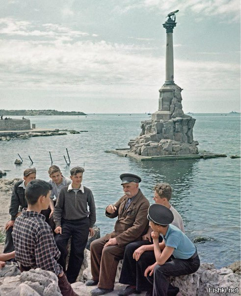 Севастополь, 1954-ый год