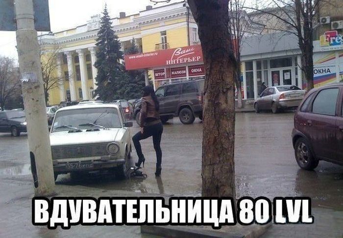 Авто приколы 