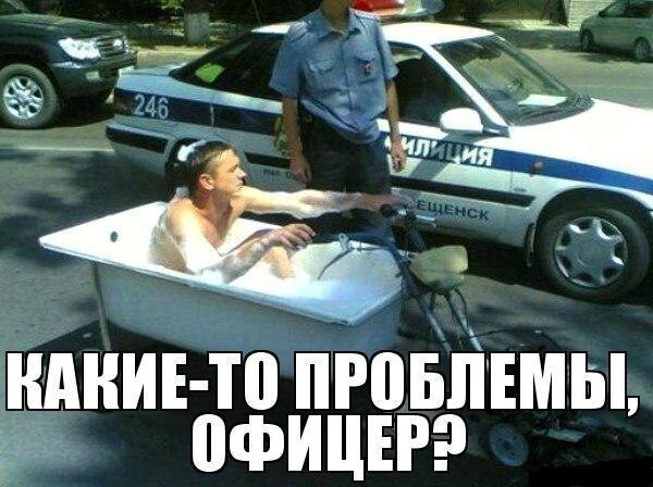 Авто приколы часть 2 