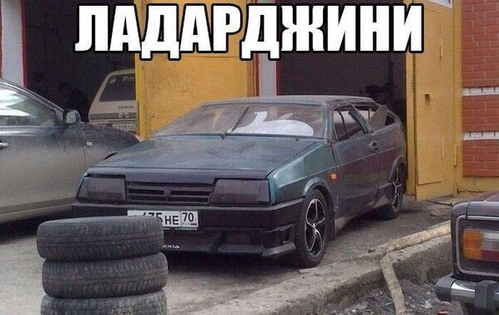 Авто приколы часть 2 