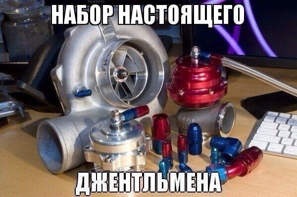 Авто приколы часть 2 