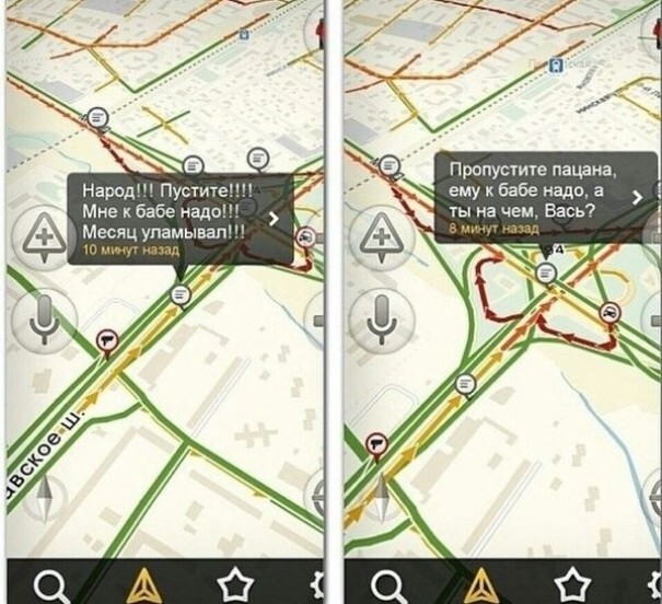 Приколы Яндекс - пробки