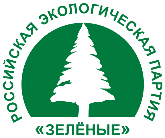 Российская экологическая партия «Зелёные»