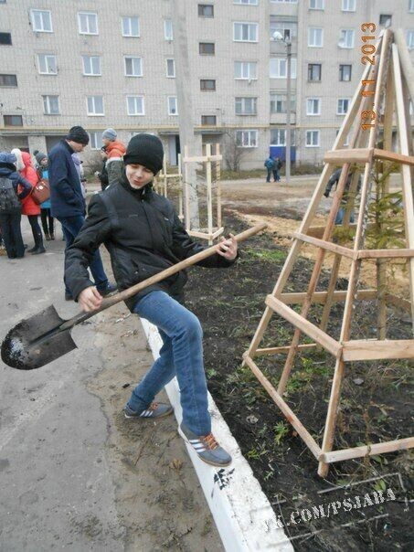 Отредактируйте мою фотку в редакторе