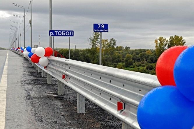 21. Росавтодор открыл на два года раньше срока новые мосты на трассе Тюмень — Омск