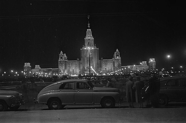 Москва, 1950-е.