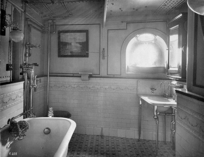 Ванная комната на крейсере "Варяг"