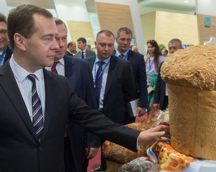 Здоровенный хлеб. I Всероссийский форум продовольственной безопасности. 2015 год. 