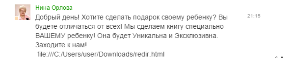 Россия - это страна, где лучше не дожить до пенсии