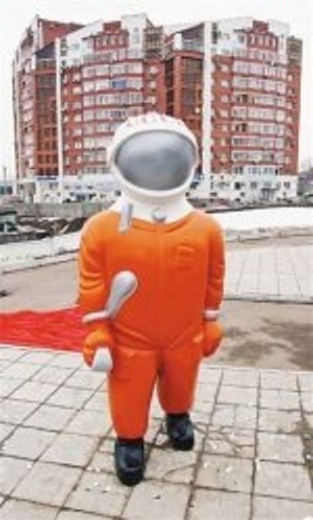 Скульптура Космонавта (Самара) - скульптура Телепузика, скульптура Космопупса