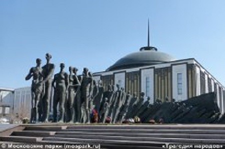 Монумент «Трагедия народов» (Поклонная гора) - Домино