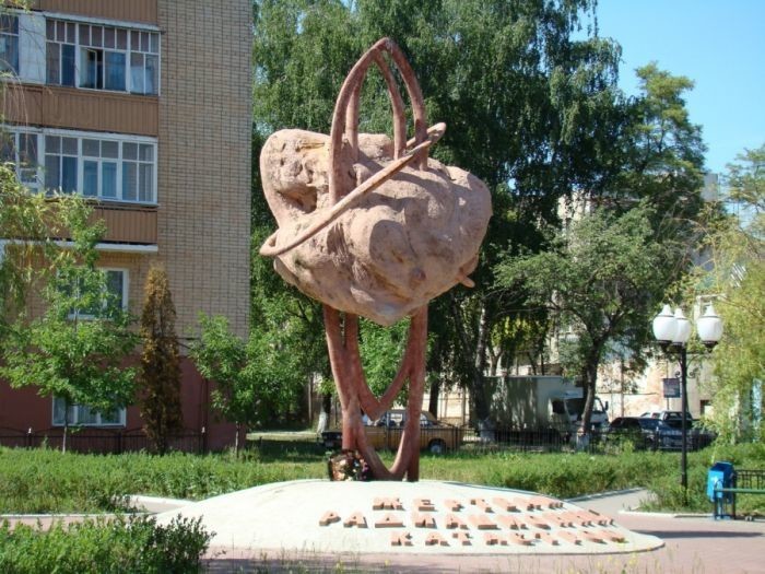 Памятник жертвам радиационных катастроф - памятник печени 