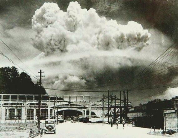 Облако над Хиросимой