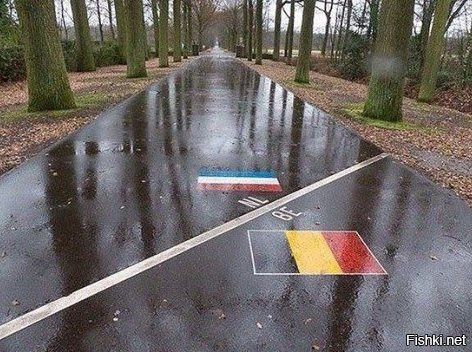 Граница между Голландией и Бельгией
