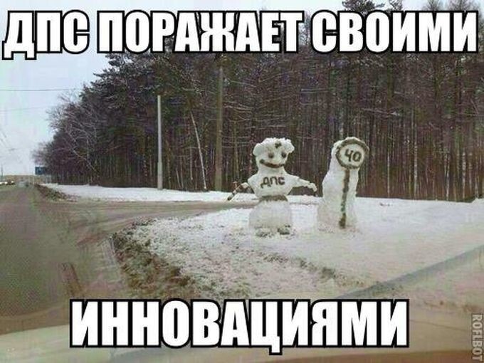 Немножко приколов 