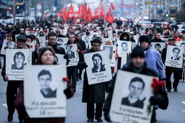 4 октября 1993 года власть устроила бойню. 