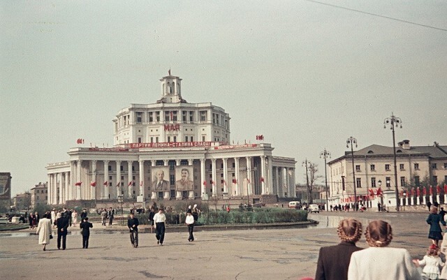 Немного старой Москвы в цвете  Москва, площадь Коммуны, 1952 год: