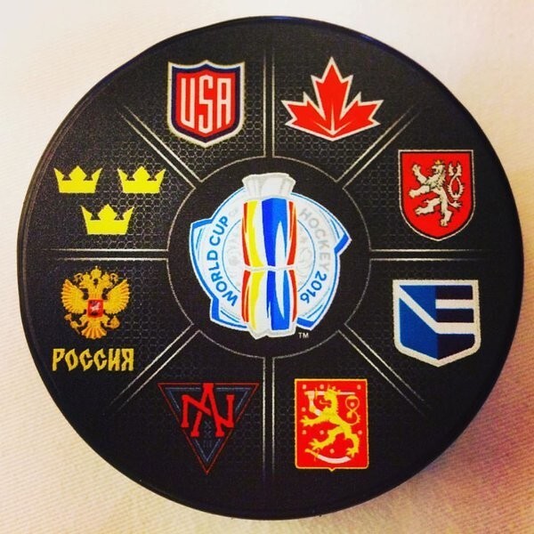 Кубок Мира-2016
