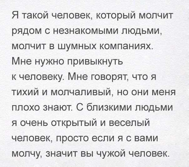 Смешные картинки с надписями