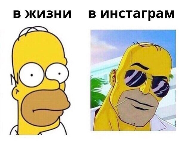 Смешные картинки с надписями