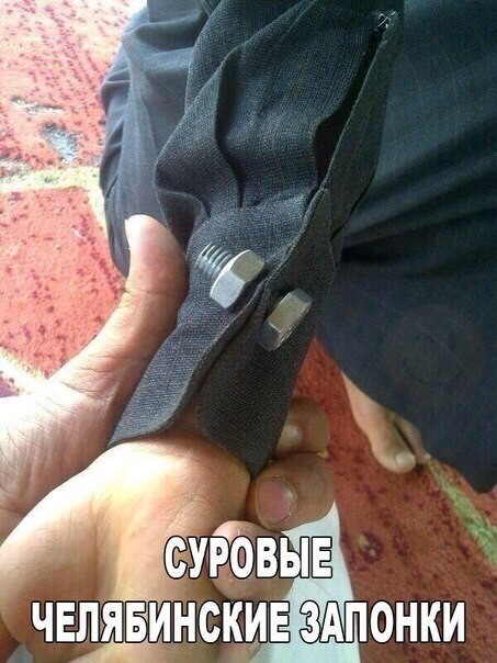 Смешные картинки с надписями
