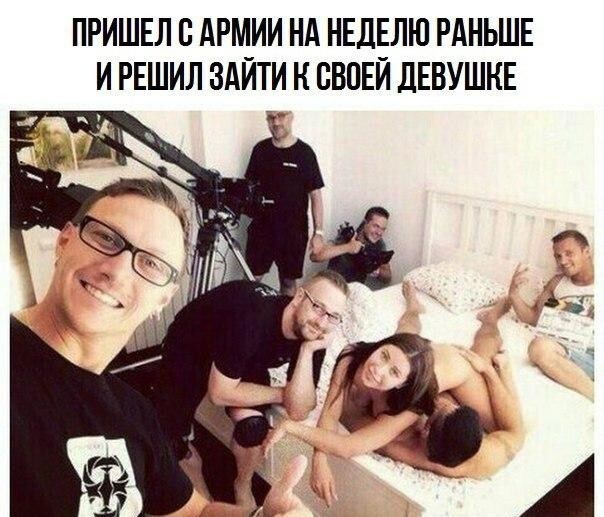 Смешные картинки с надписями