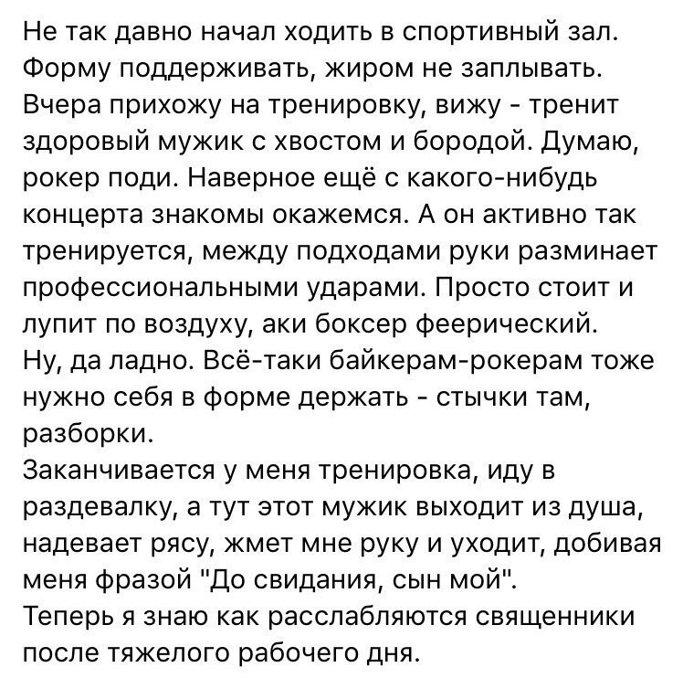 Смешные картинки с надписями