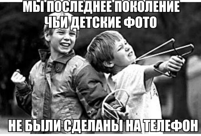 Смешные картинки с надписями