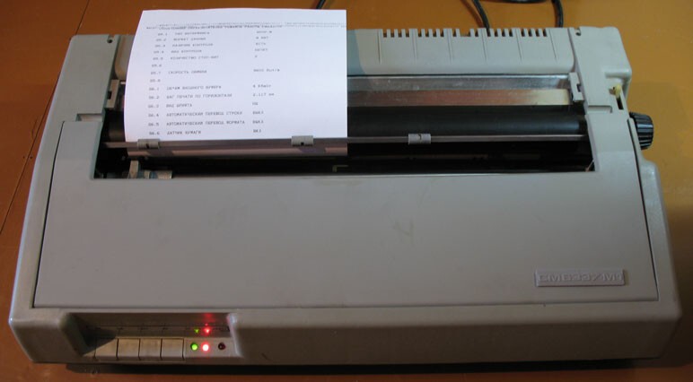Матричный принтер СМ-6337И, основанный на аналогичных моделях ГДР-овских Роботронов
