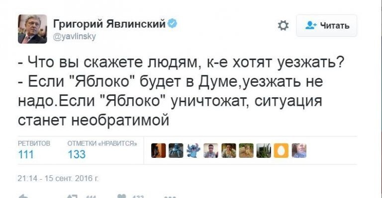 Александр Роджерс: «грозовое молчание» хомячков