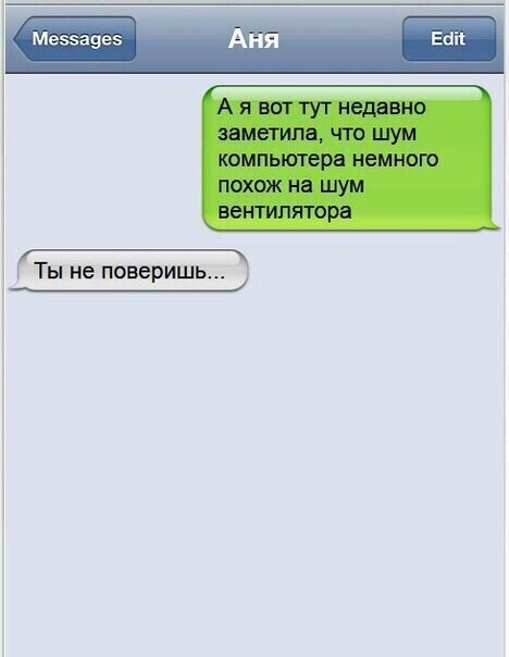 Ужасы и приколы из соцсетей