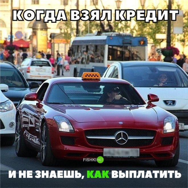 Свежая подборка автоприколов