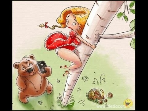 Отборные пошлые приколы