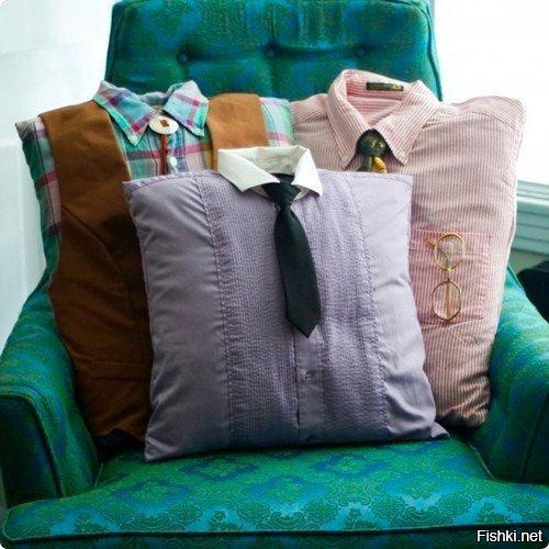 идея для дома: подушки из старых рубашек