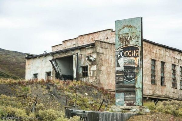 Заброшенная советская ядерная база Гудым на Чукотке