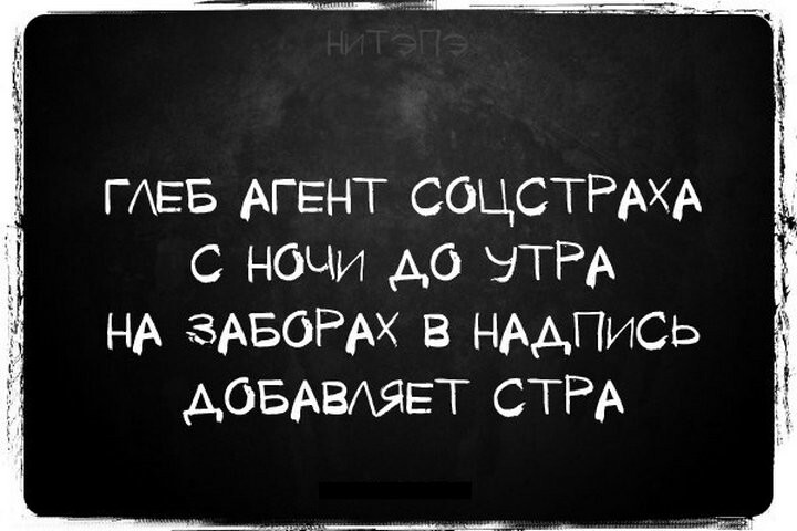 Открытки, почти попадающие в мысли моей новой бывшей