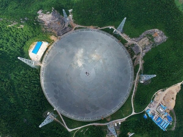 Самый большой в мире радиотелескоп будет искать внеземную жизнь