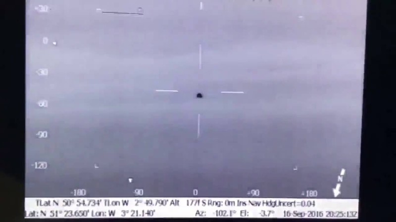 Патрульный вертолёт полиции обнаружил НЛО над Англией 