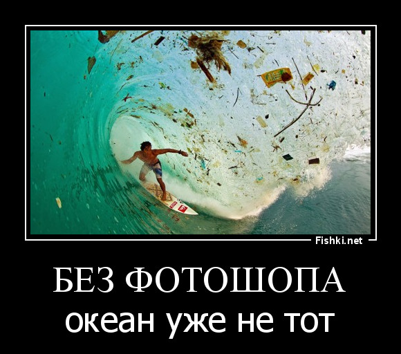 Без фотошопа