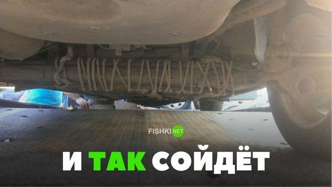 Свежая подборка автоприколов