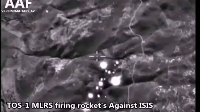 РСЗО ТОС-1 накрывает позиции ИГИЛ в Сирии 