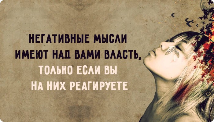 "Волшебная резиночка"