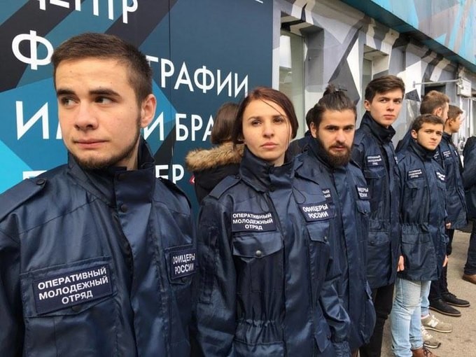 «Офицеры России»: кто они такие?